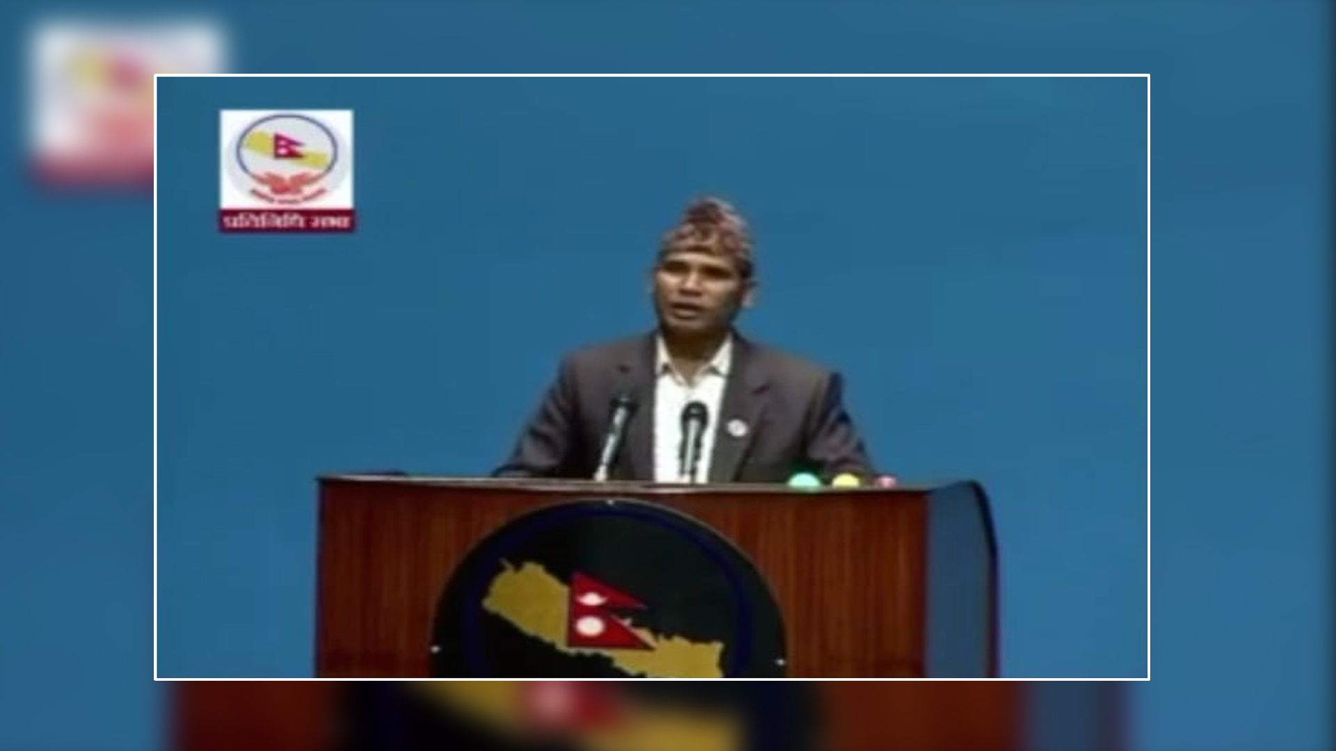 संसदबाट रानाले भने -'यो वर्षको नीति तथा कार्यक्रम गठबन्धन सरकारको सामुहिक दस्तावेज हो'