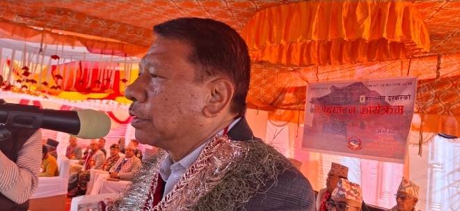 राजनीतिक स्थायीत्वका लागि वर्तमान सरकार गठन भएकोः उपप्रधानमन्त्री सिंह
