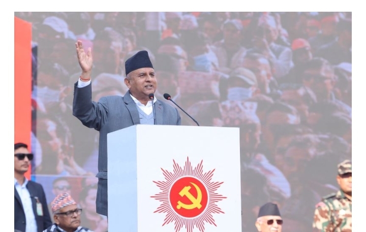 राजाबादी बिरुद्ध सडकमा उत्रिदै एमाले