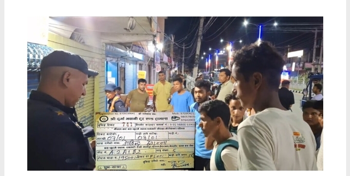 दुर्गा भवानी ट्राभल्सको ठगी धन्दा : यात्रुलाई बेङ्ग्लोरको टिकट काटेर संचालक बोहोरा फरार,यात्रु अलपत्र
