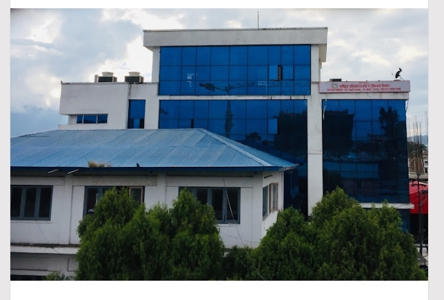 राष्ट्रिय परिचयपत्र सम्बन्धी काम आंशिक रूपमा अवरुद्ध