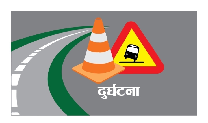 एक बर्षको अवधिमा बैतडीमा ५९ सवारी दुर्घटना, ११ जनाको मृत्यु