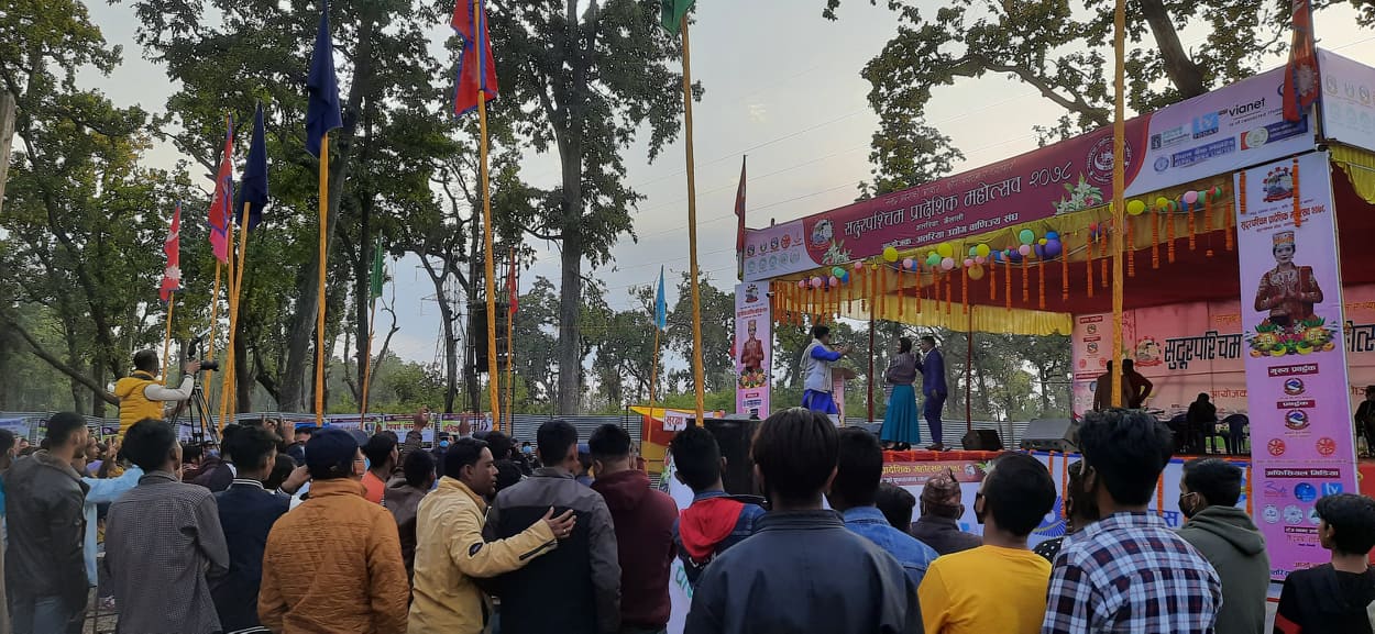 सुदूरपश्चिम प्रादेशीक महोत्सवको ४ दिन म्याद थपियो