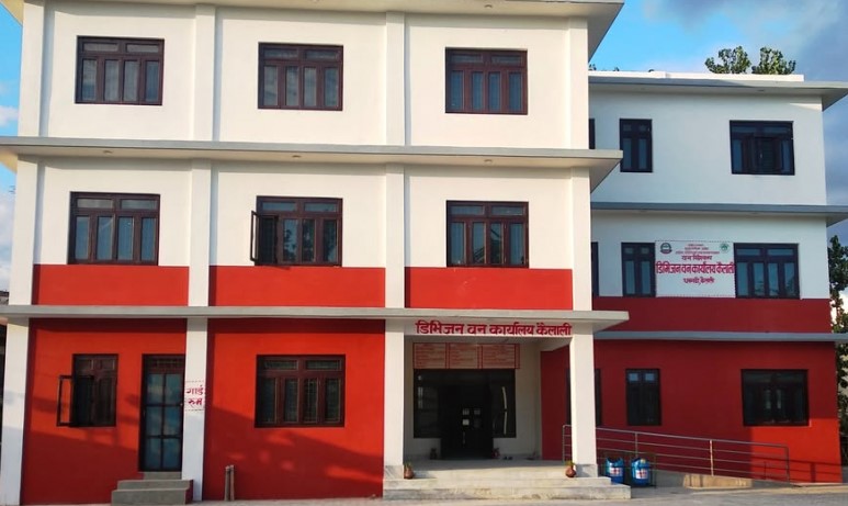 कैलालीमा कार्यरत वरिष्ठ वन अधिकृत यादवविरुद्ध भ्रष्टाचार मुद्दा दायर