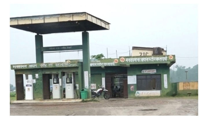 नगरपालिकाको राजस्व मेयरको पेट्रोल पम्पमा