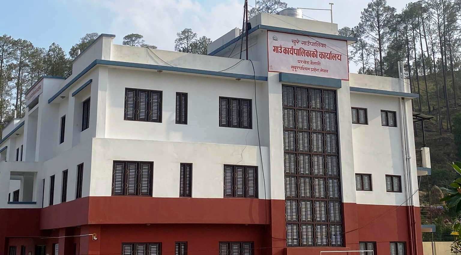 चुरे गाउँपालिकाको पहिलो बैठकका तीन महत्वपुर्ण निर्णय -'बृद्धभत्ता घरमैदेखी निःशुल्क उपचार र शिक्षासम्म'