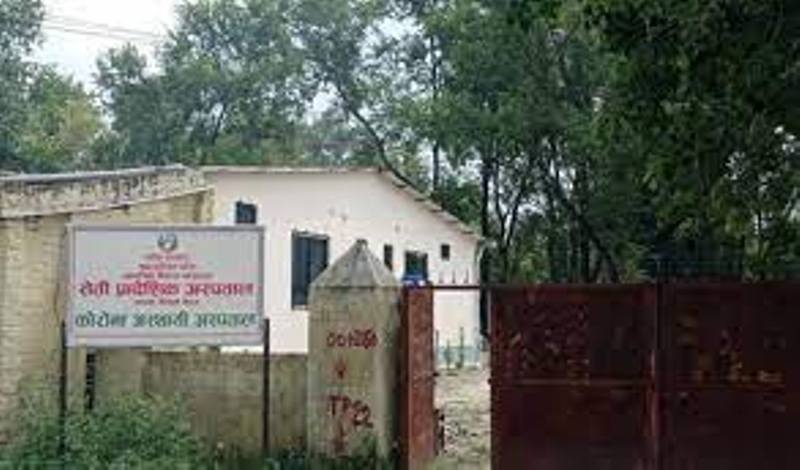 सेती प्रयोगशालामा मंगलबार थप ६ जनामा कोरोना पुष्टि