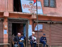 तुर्माखादमा  राजनैतिक भागबण्डामा  एमआईएस अप्रेटर नियुक्ति,निमित हाकिम भट्टले अन्य उम्मेदार फकाउदै गरेको अडियो सार्बजनिक