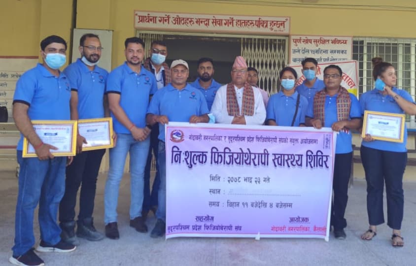 कैलाली को मालाखेति अस्पतालमा निशुल्क स्वास्थ  शिविर