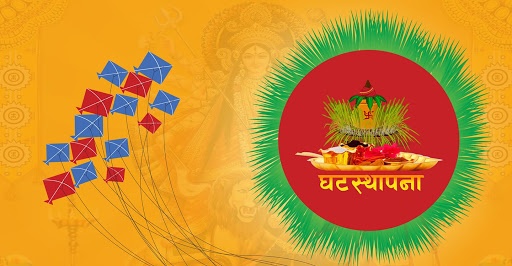नेपालीको महान् पर्व बडादसैँ सुरु, आज घटस्थापना