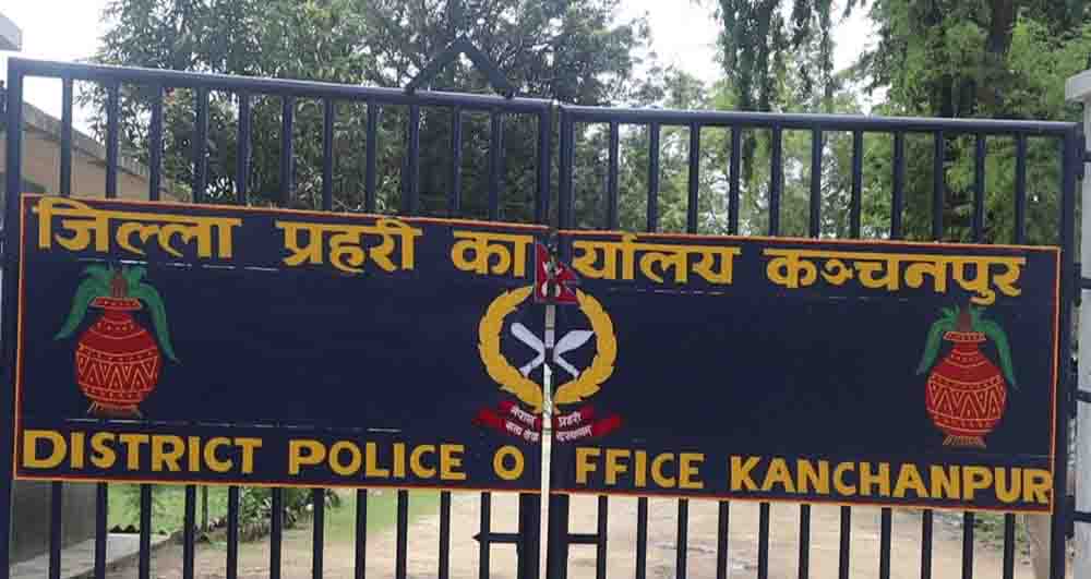 कञ्चनपुरमा सरकारी वकिल कार्यालयमा आगजनी, १३ लाखको क्षतिका लागि जाहेरी