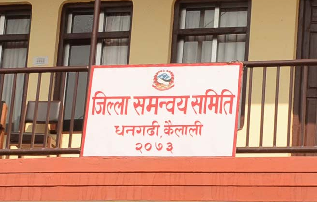 कैलाली जिसस चुनावमा एमाले, माओवादी र नागरिक उन्मुक्ति पार्टीको तालमेल हुने