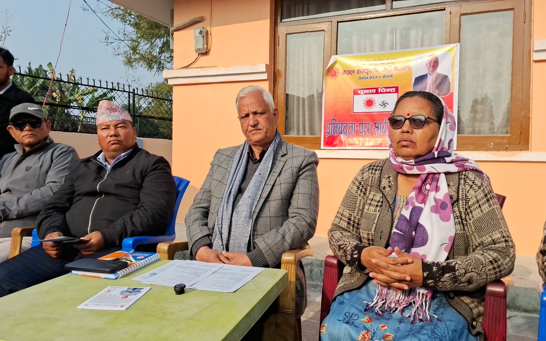 एमाले कैलाली ४ का उम्मेदवार भट्टको प्रतिबद्धता पत्र सार्वजनिक