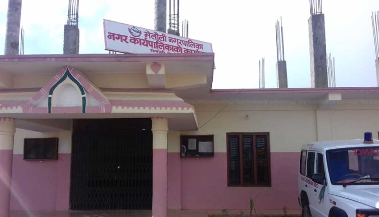 मेलौली नगरपालिकामा तीन दिन विद्यालय बिदा