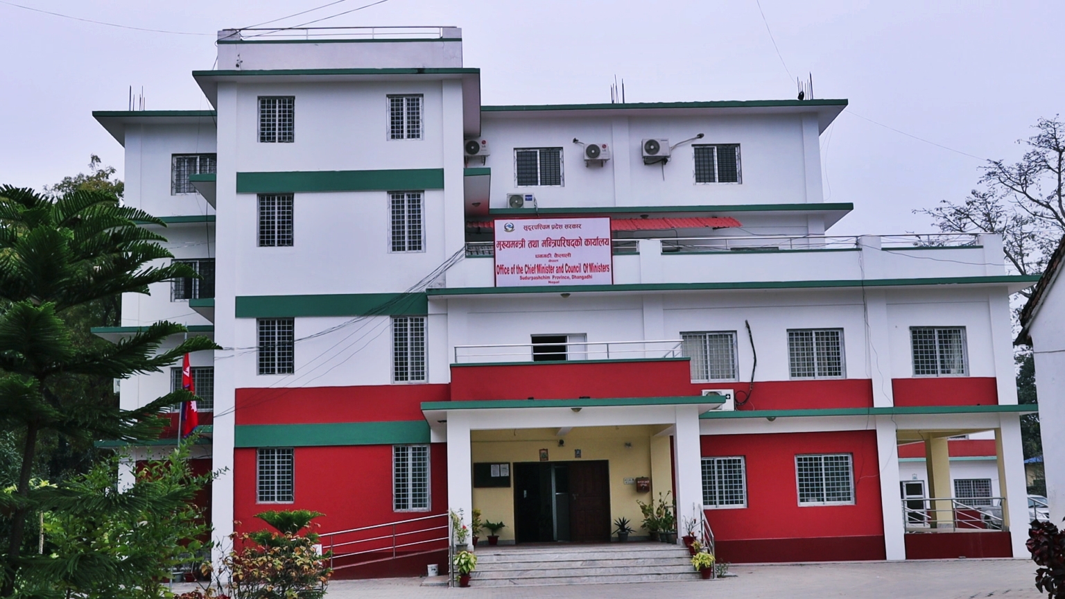 ६ महिनामा सुदूरपश्चिम सरकारको बजेट खर्च १० प्रतिशतमात्र