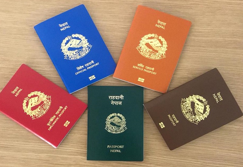 अबदेखि राहदानी छपाइ र वितरण पहिलेको बमोजिम नै हुने