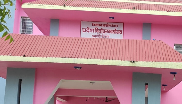 कञ्चनपुर–१ मा पुरुषभन्दा महिला मतदाता बढी