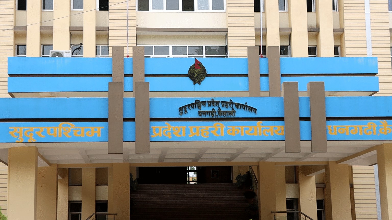 सुदूरपश्चिम प्रदेशमा चुनावी सुरक्षाका लागि ७ हजार प्रहरी सहित १३ भन्दा बढी निर्वाचन प्रहरी परिचालन हुने