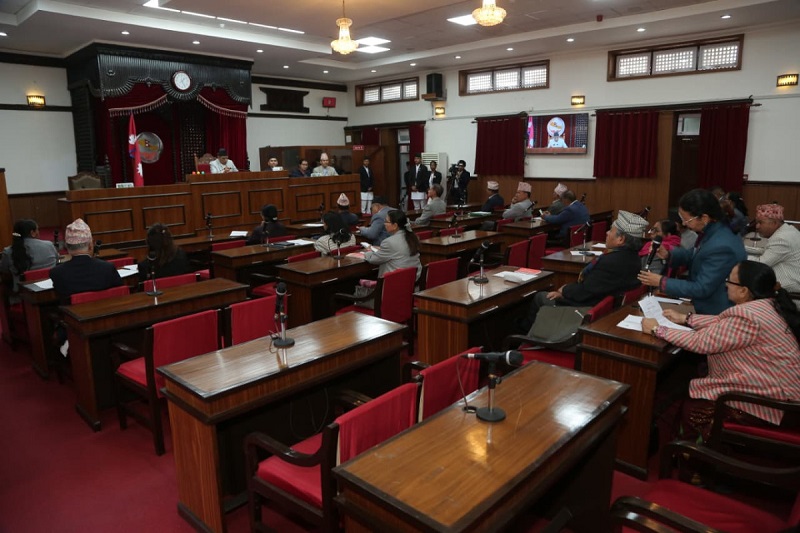 राष्ट्रियसभाको चालू अधिवेशन अन्त्य