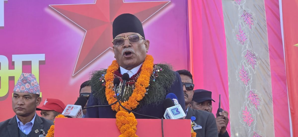 वाम घटकलाई एक ठाउँमा ल्याएर रेकर्ड नै बनाएको प्रचण्डको जिकिर