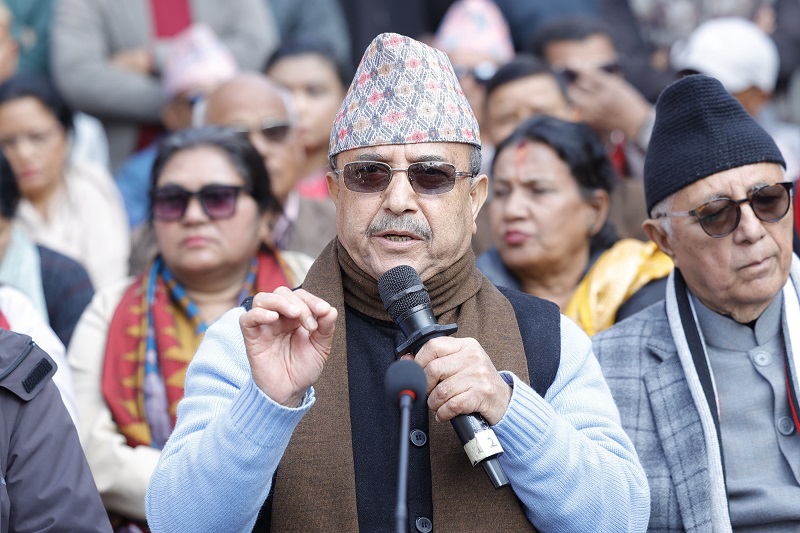 कांग्रेसको देउवा समूहले दायर गरेको रिटको पेसी आज