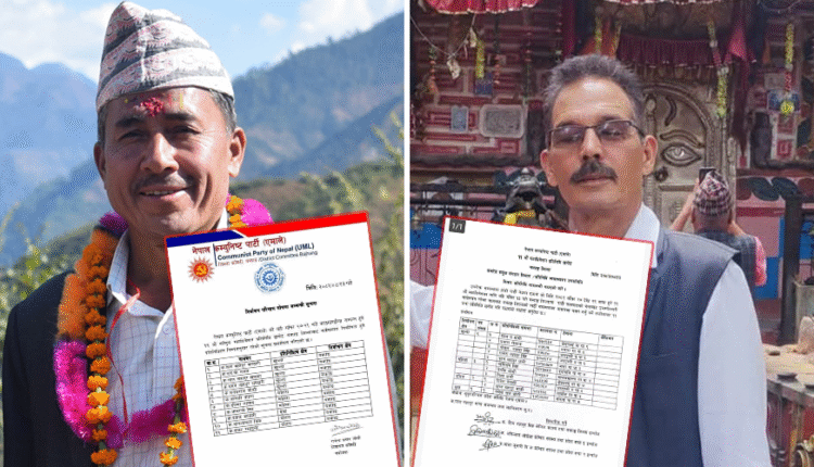 बझाङ एमाले प्रतिनिधि छनोट विवाद : संस्थापन र इतर समूहको आ–आफ्नै सूची