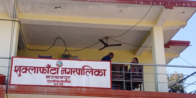 कञ्चनपुरको शुक्लाफाँटामा फोहोरमैला व्यवस्थापन केन्द्र निर्माण हुँदै