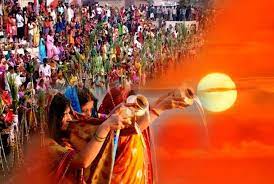 सूर्यदेवको पूजा आराधना गरी छठ मनाइँदै